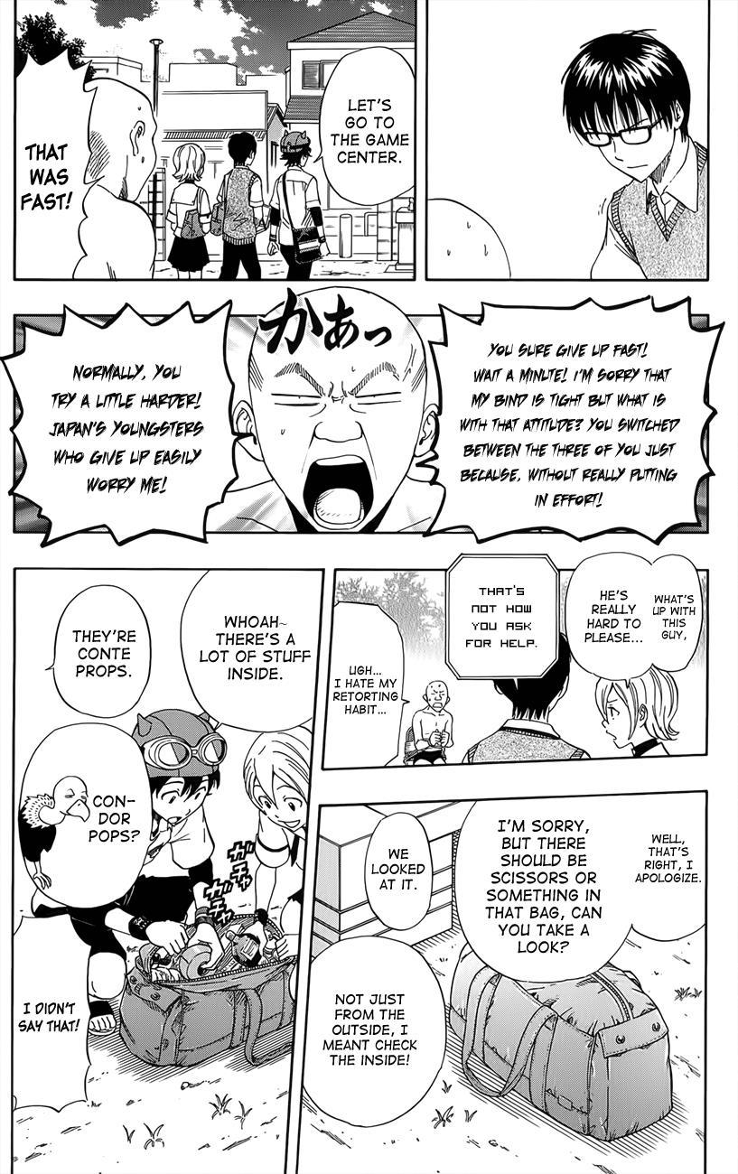 Page: 1