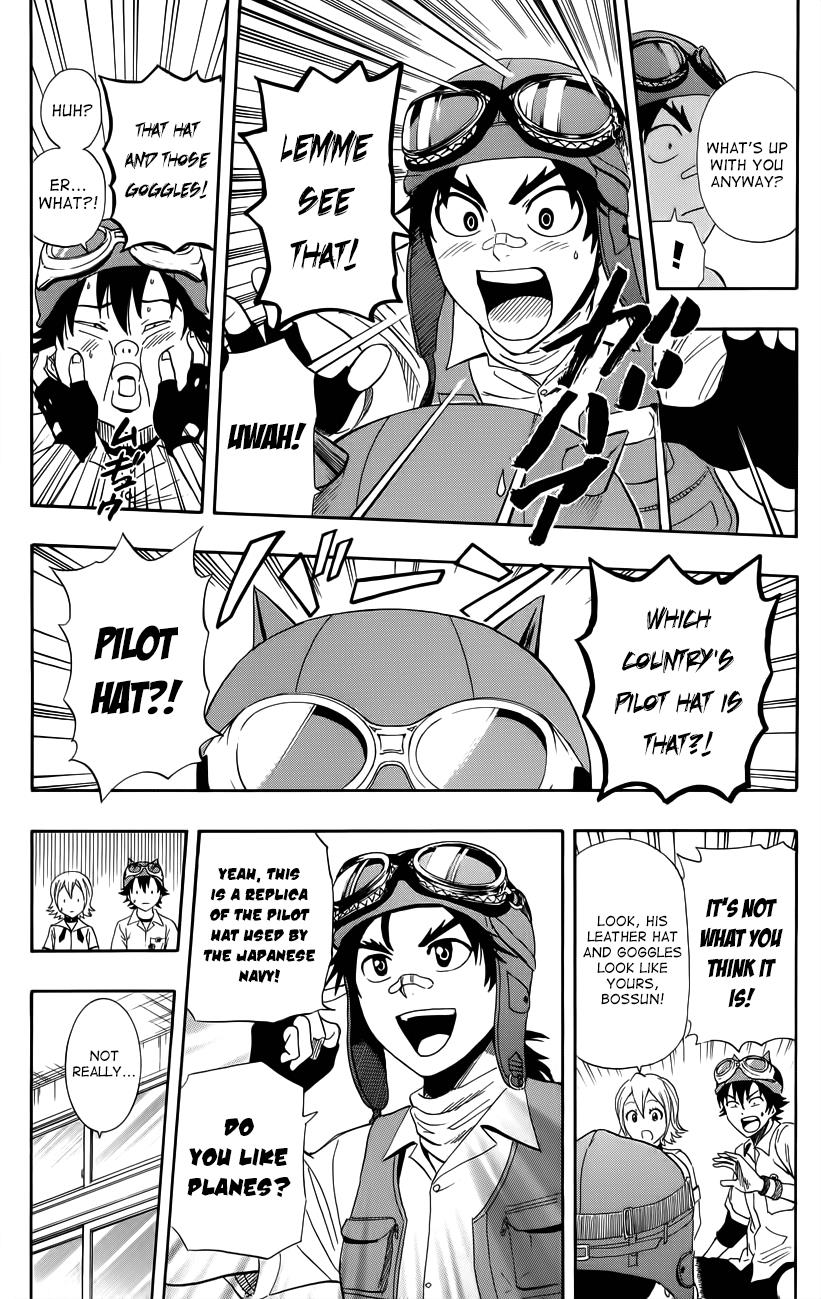 Page: 1