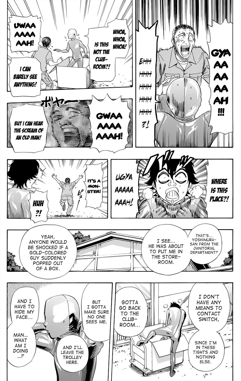 Page: 1