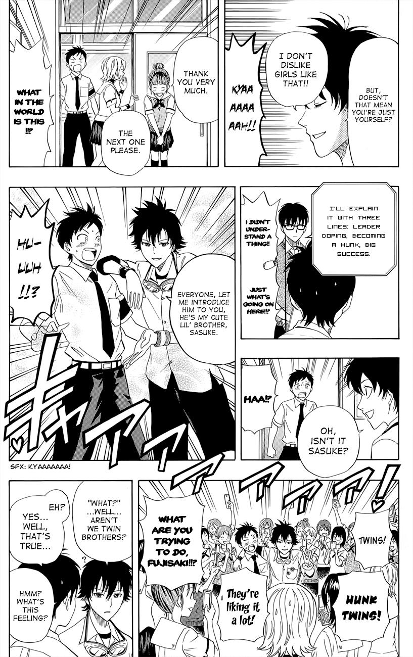 Page: 1
