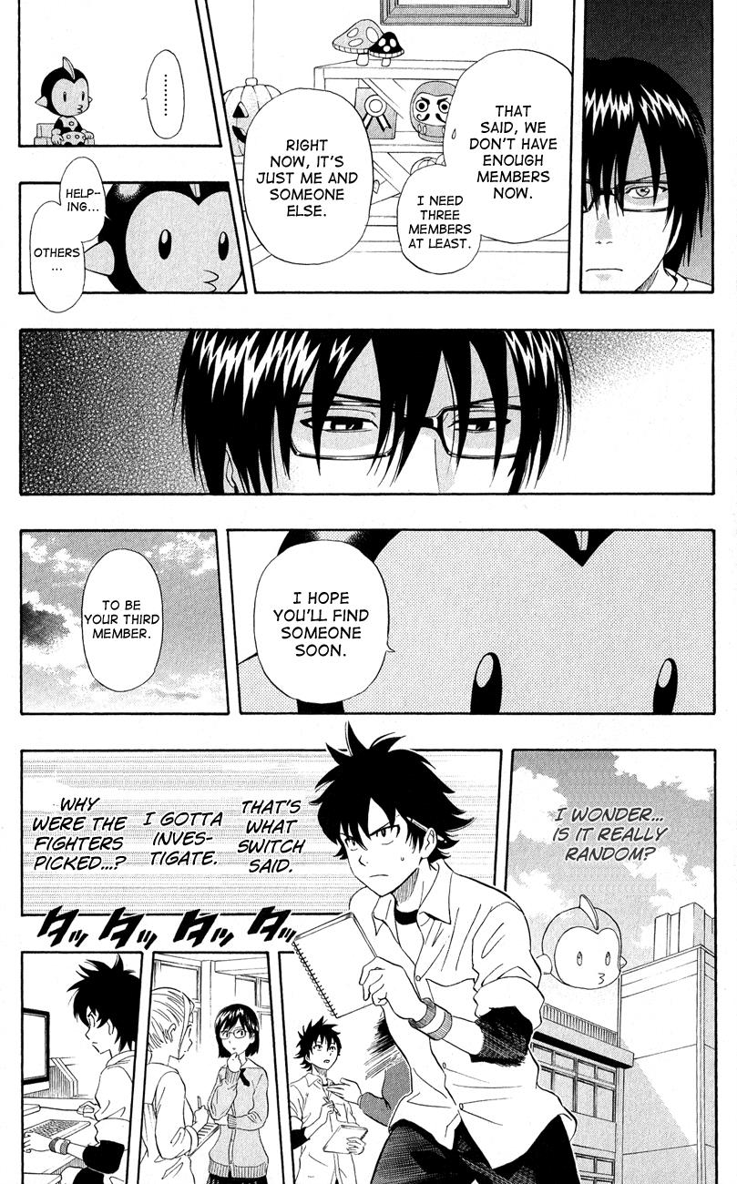 Page: 1