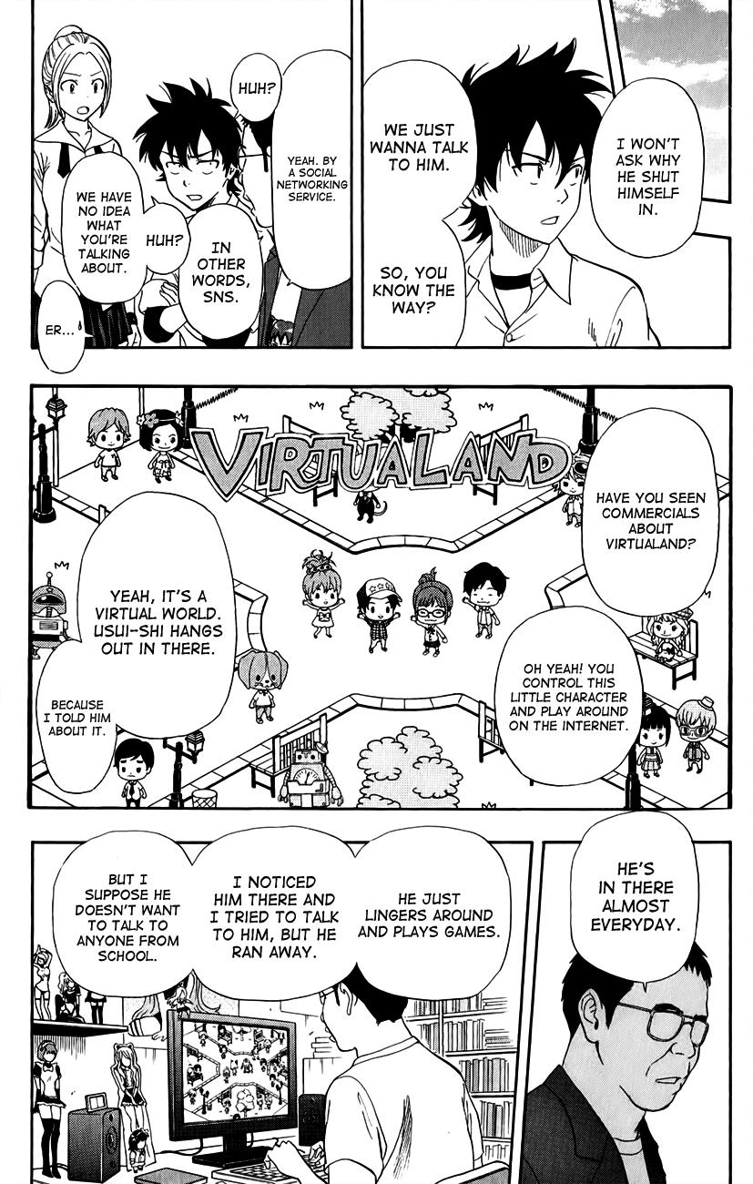 Page: 1