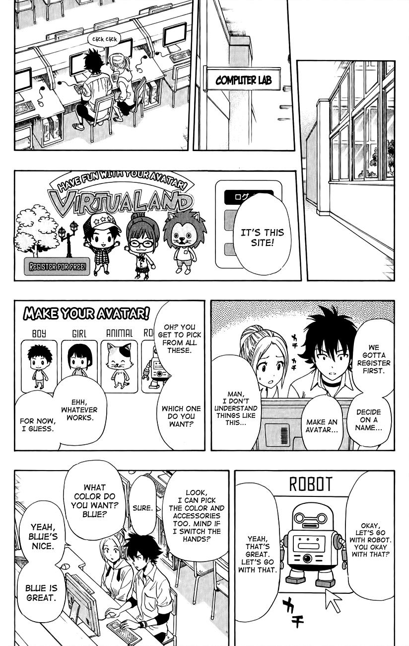 Page: 1