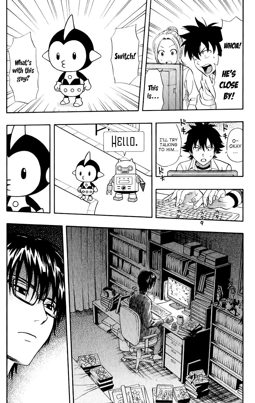 Page: 1