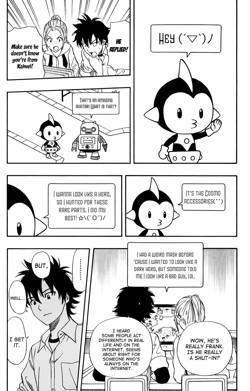 Page: 1
