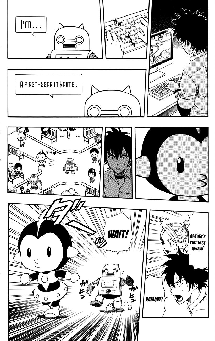 Page: 1
