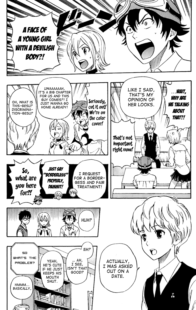 Page: 1