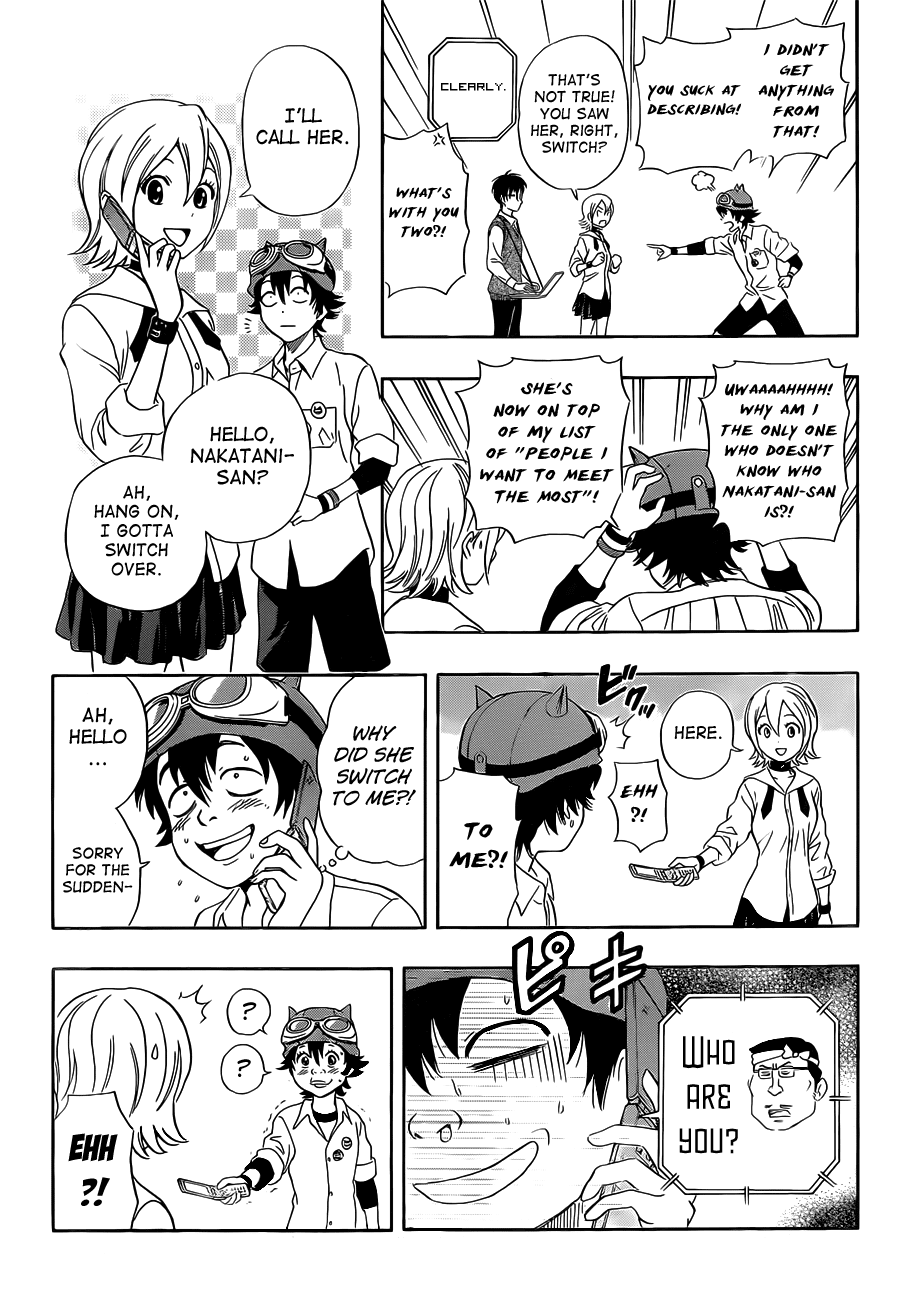 Page: 1