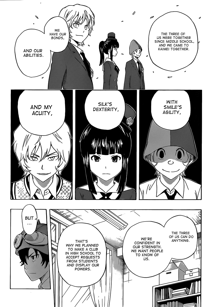 Page: 1
