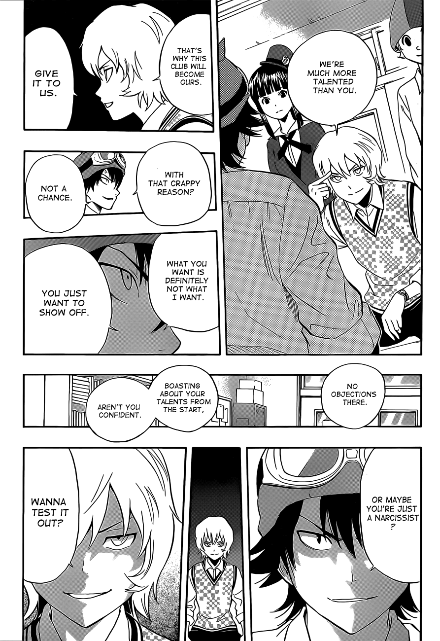 Page: 1