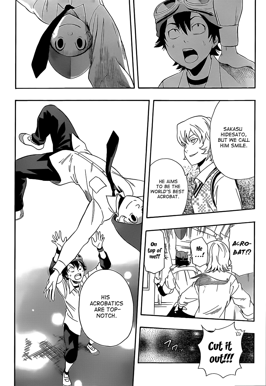 Page: 1