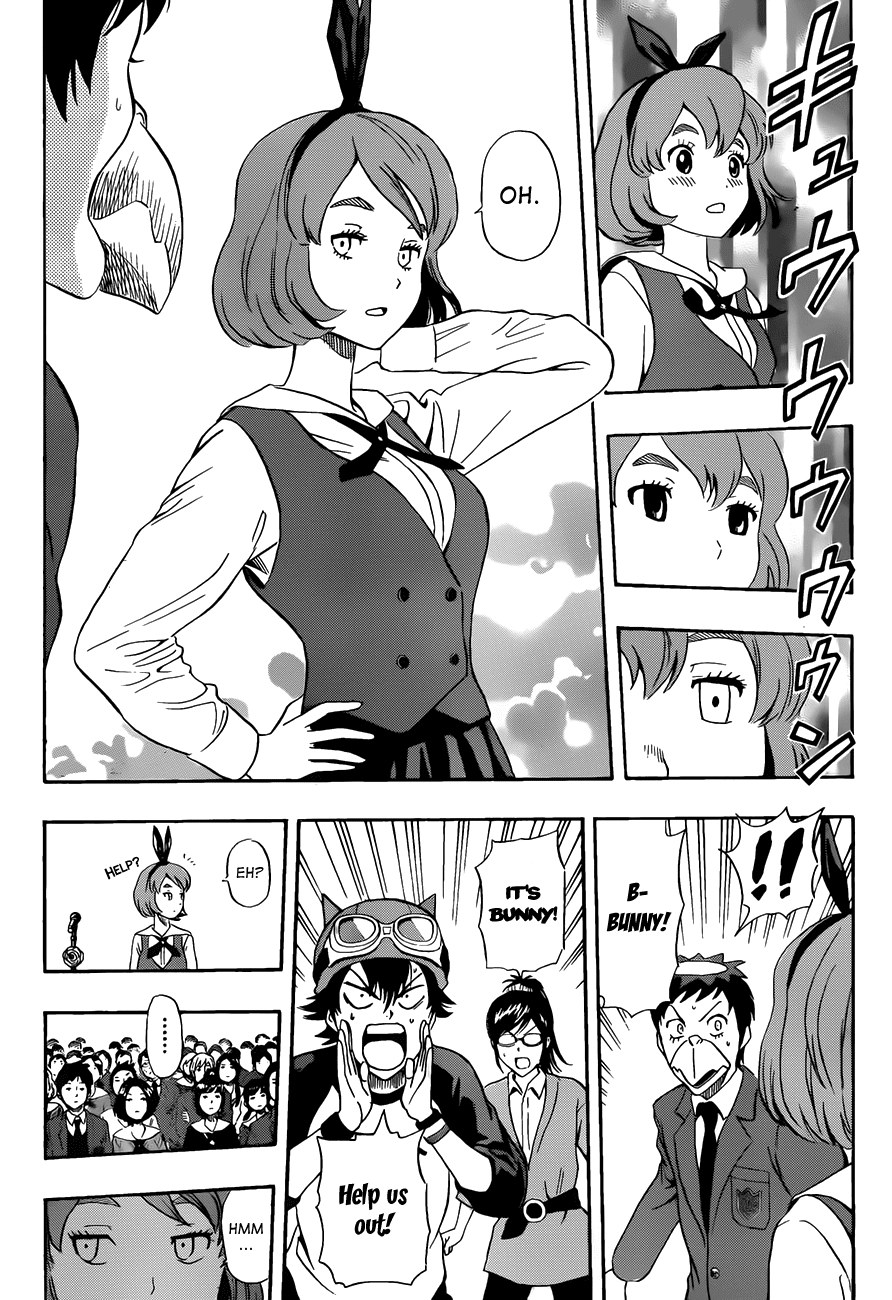Page: 1