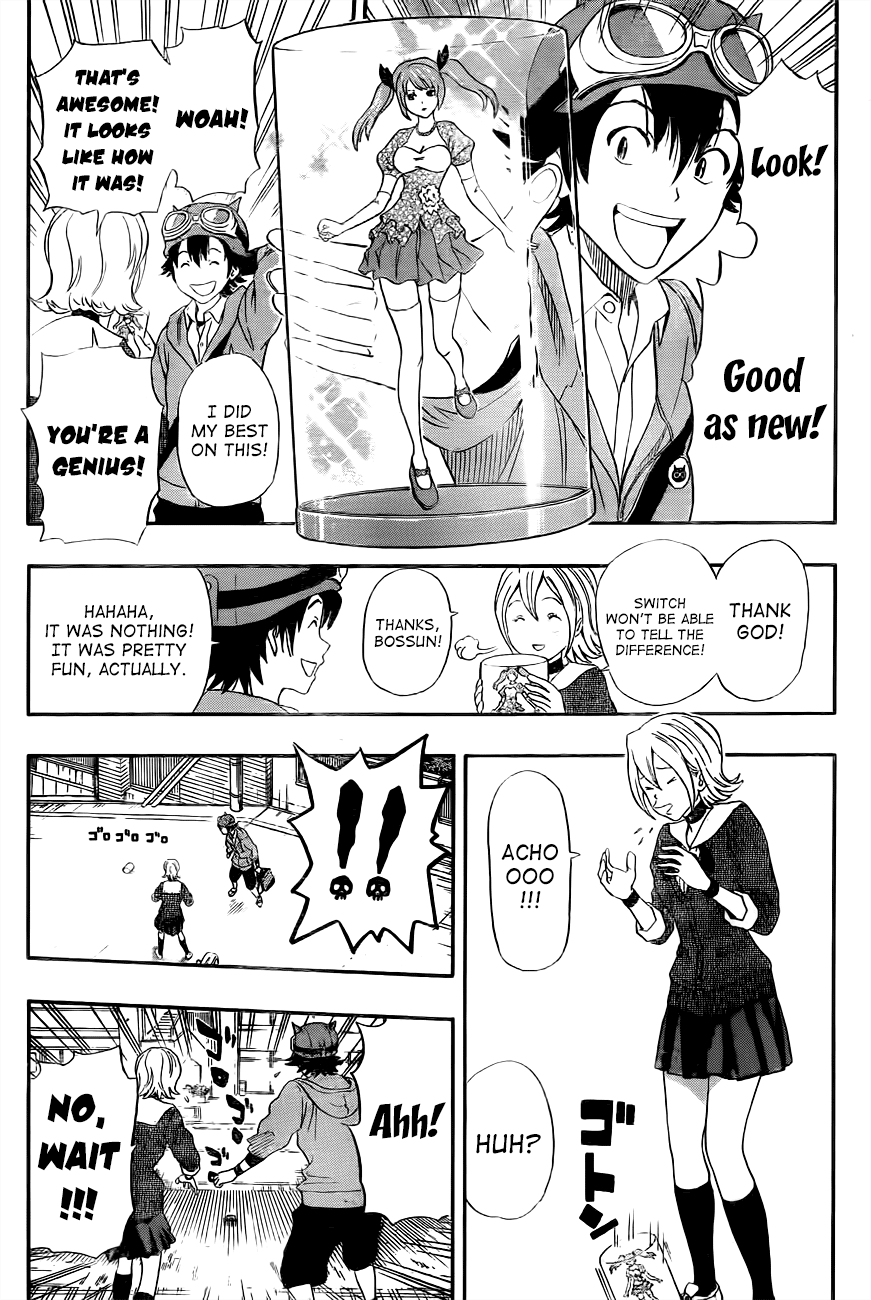 Page: 1