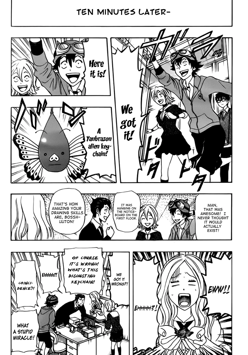 Page: 1