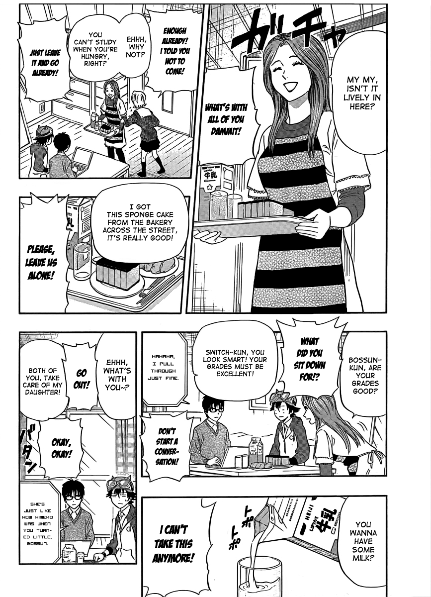 Page: 1