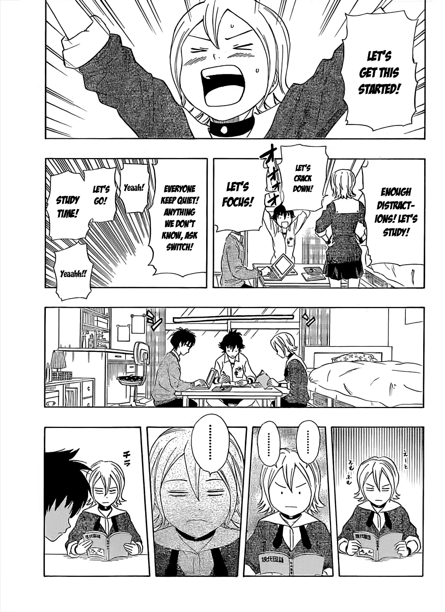 Page: 1