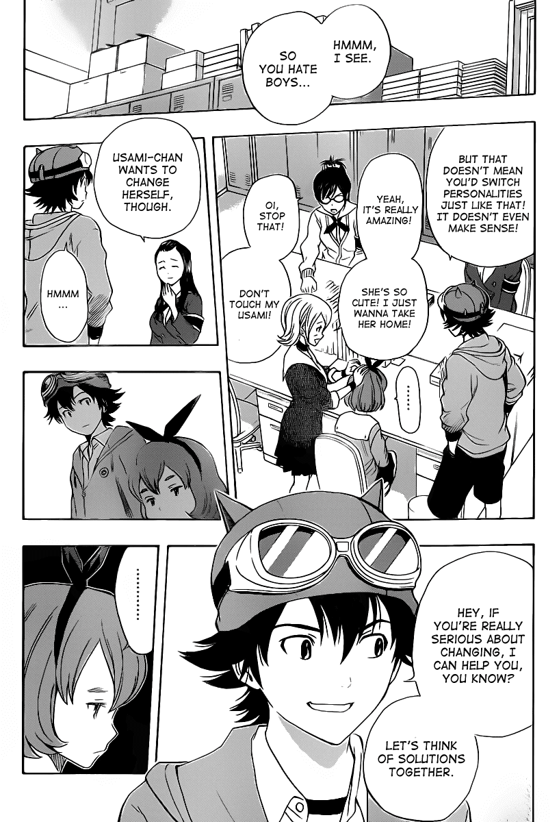 Page: 1