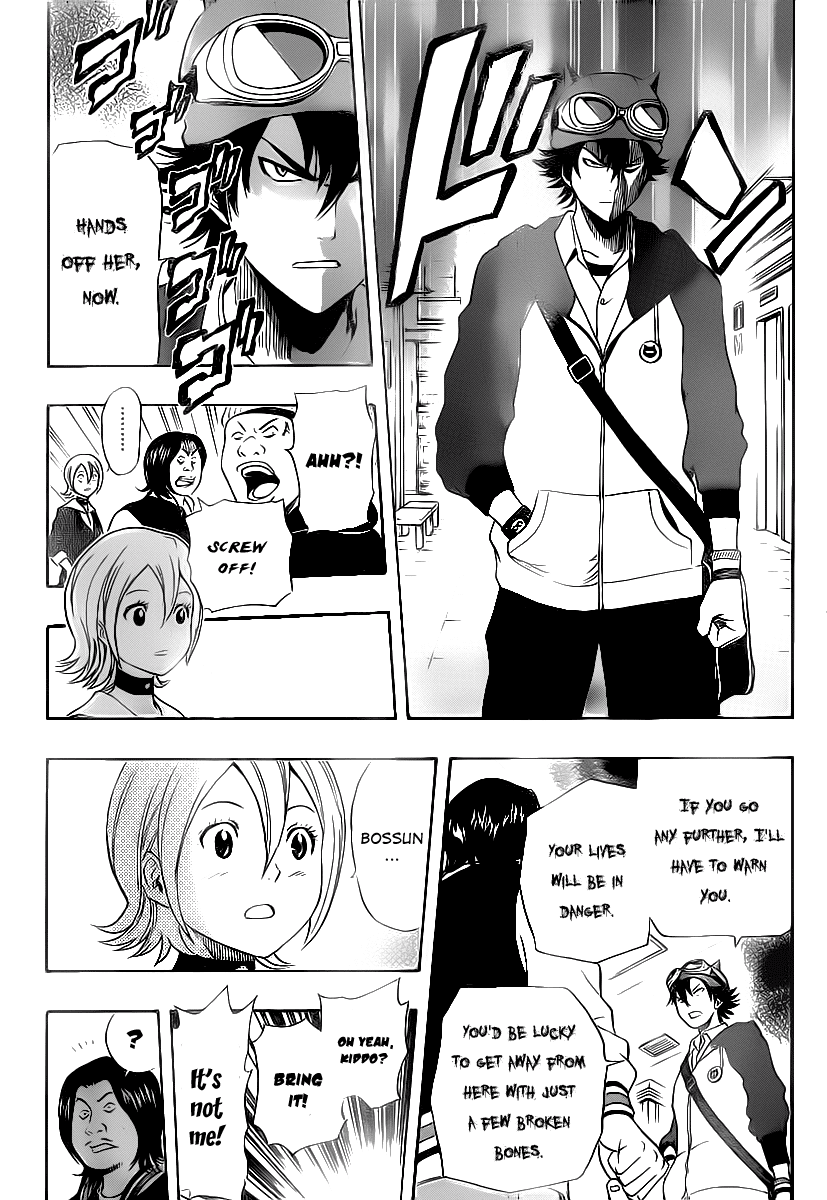 Page: 1