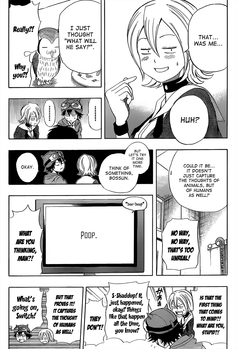 Page: 1