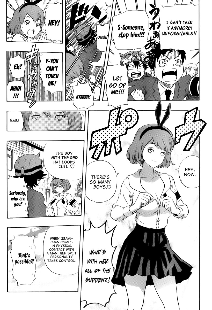 Page: 1