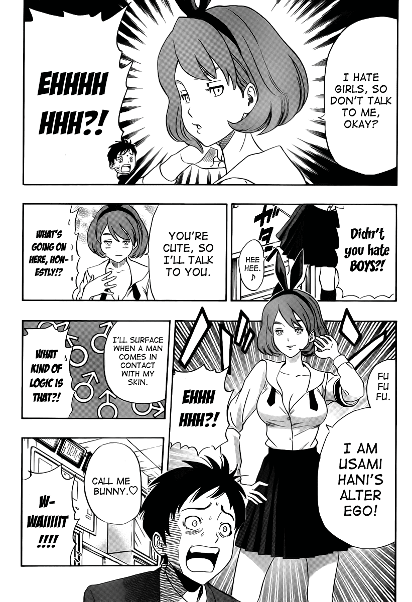 Page: 1