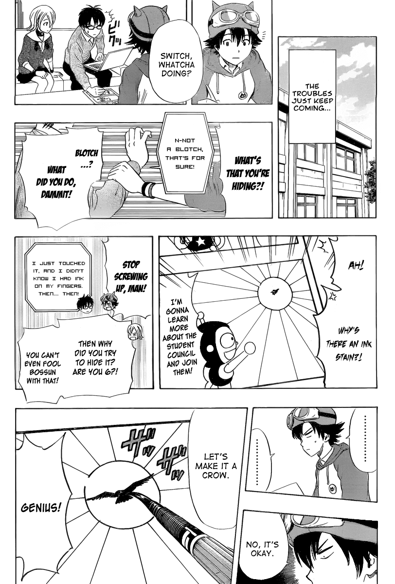 Page: 1