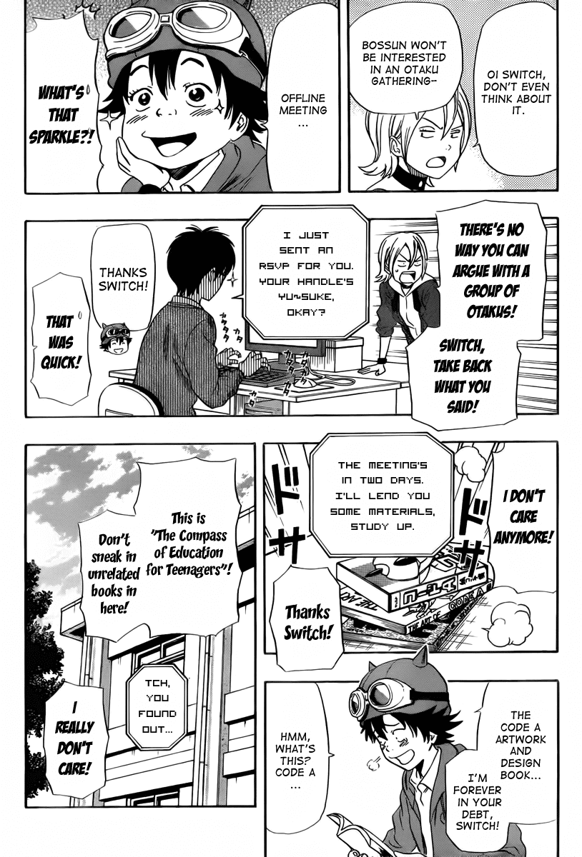 Page: 1