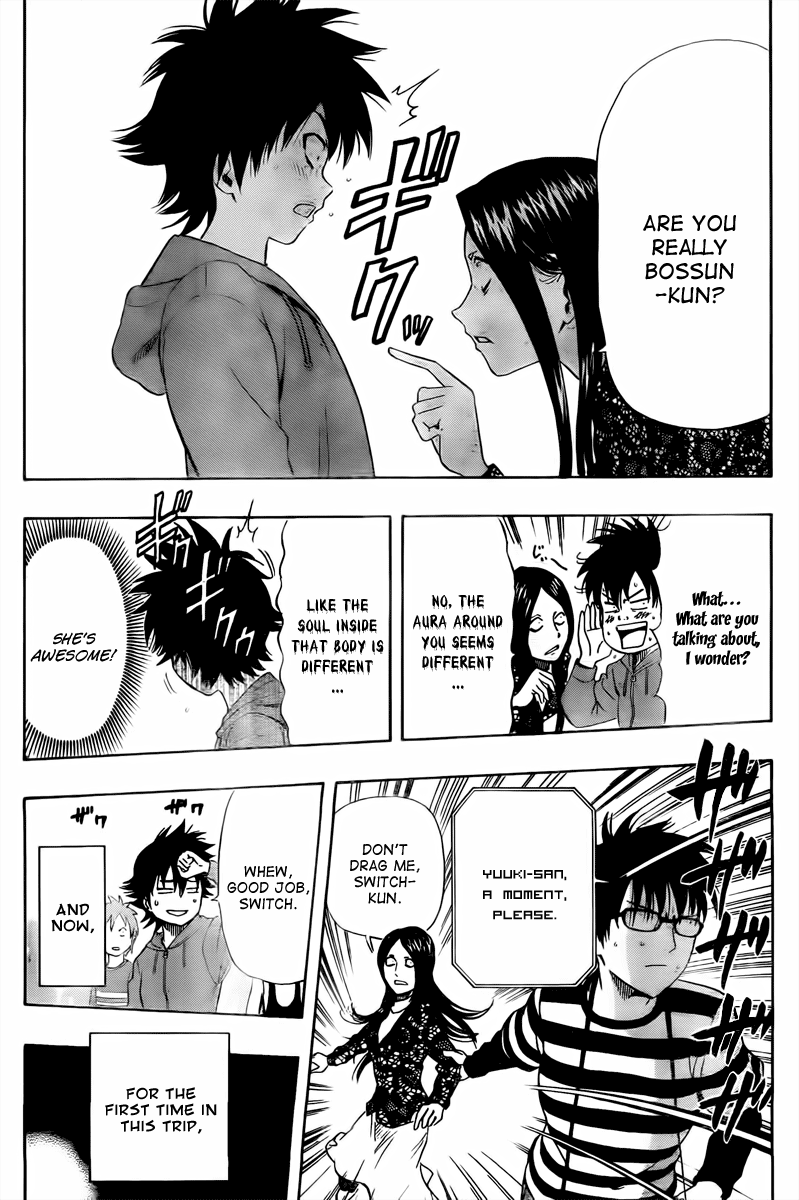 Page: 1