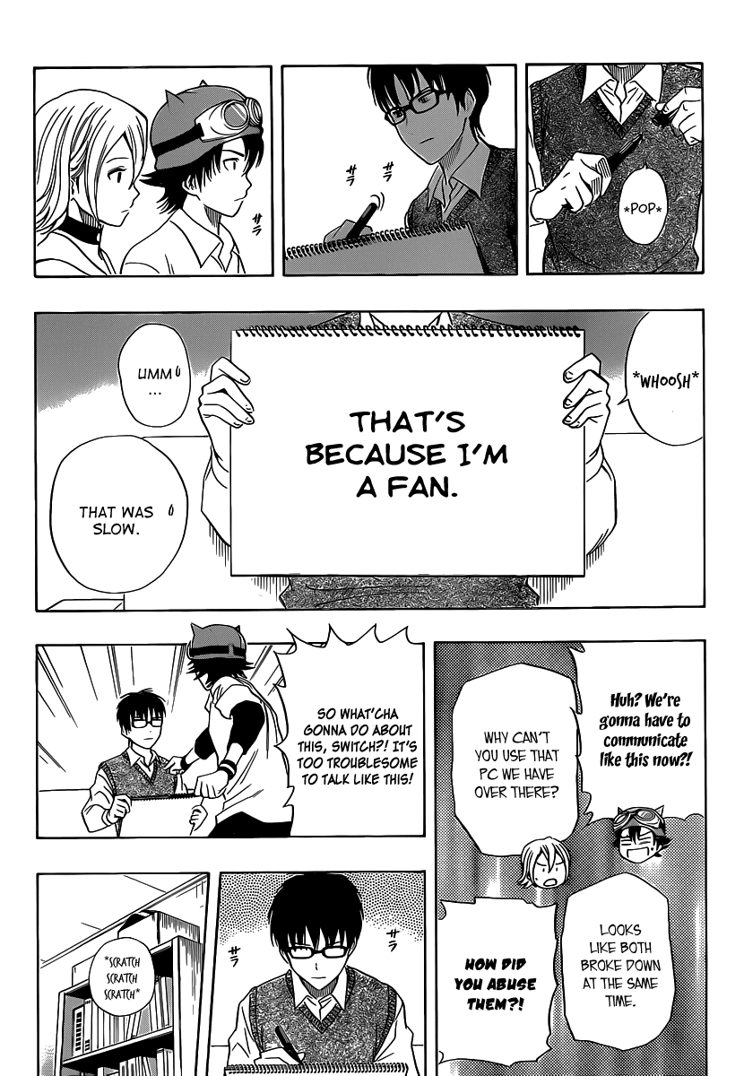 Page: 1