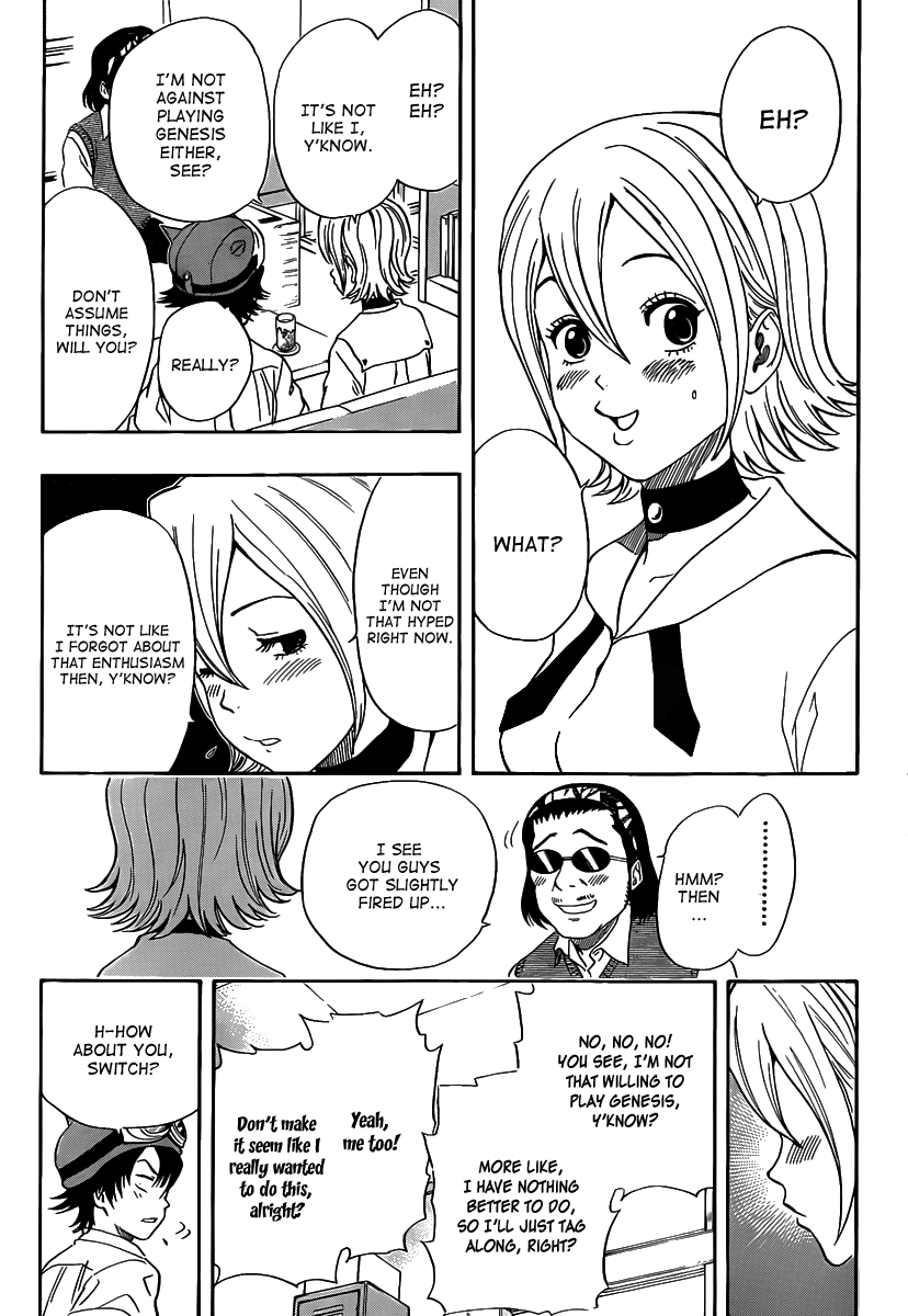 Page: 1