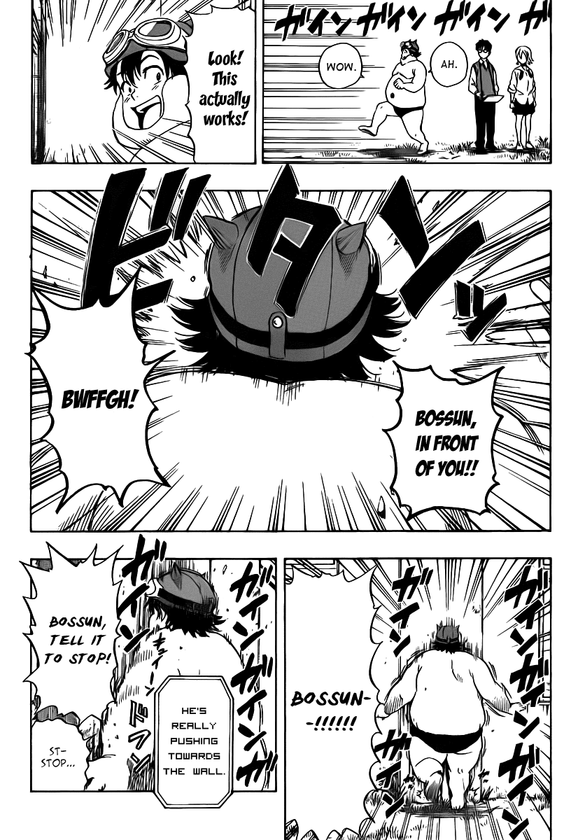Page: 1