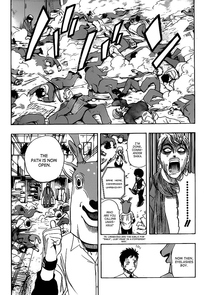 Page: 1