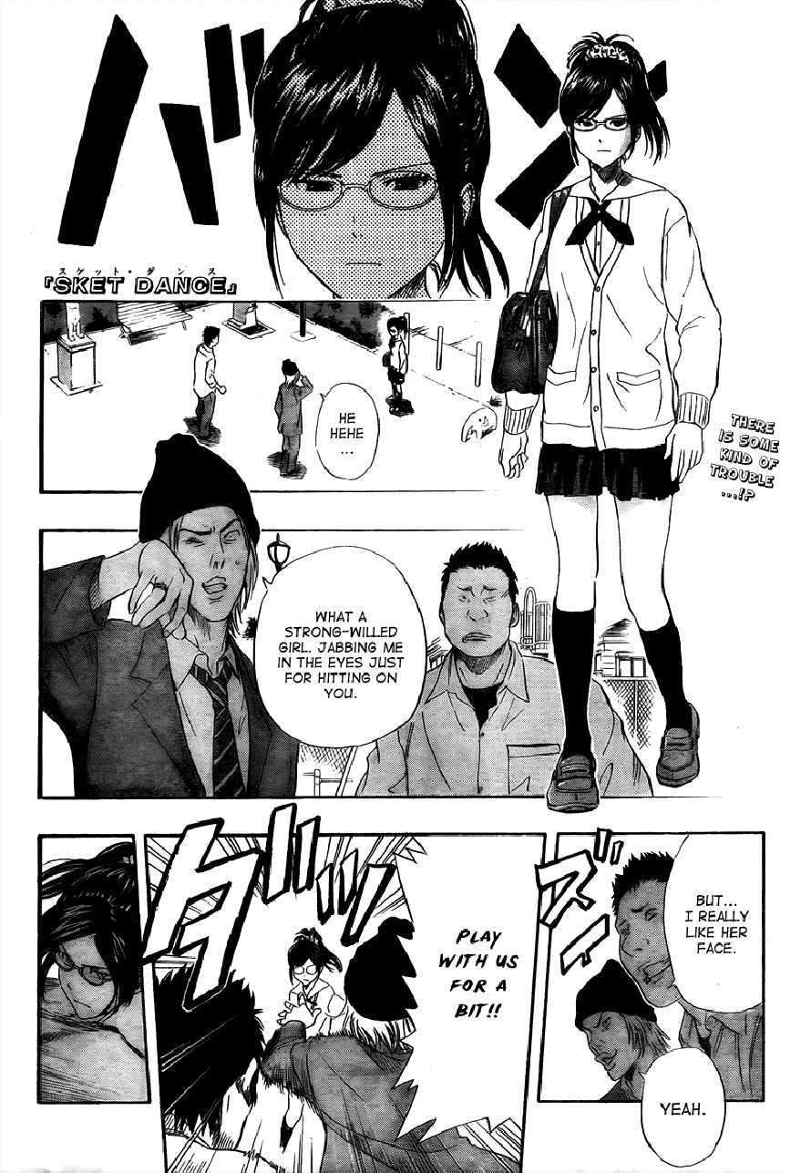 Page: 1