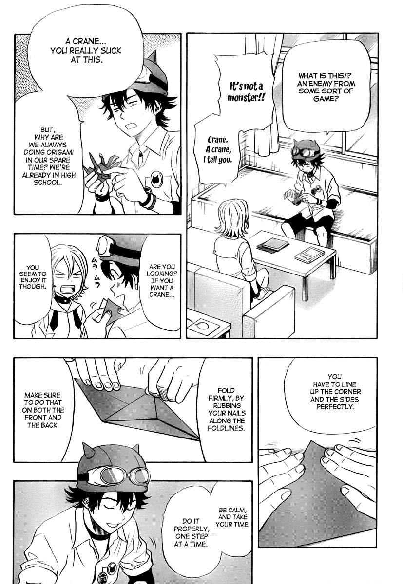 Page: 1