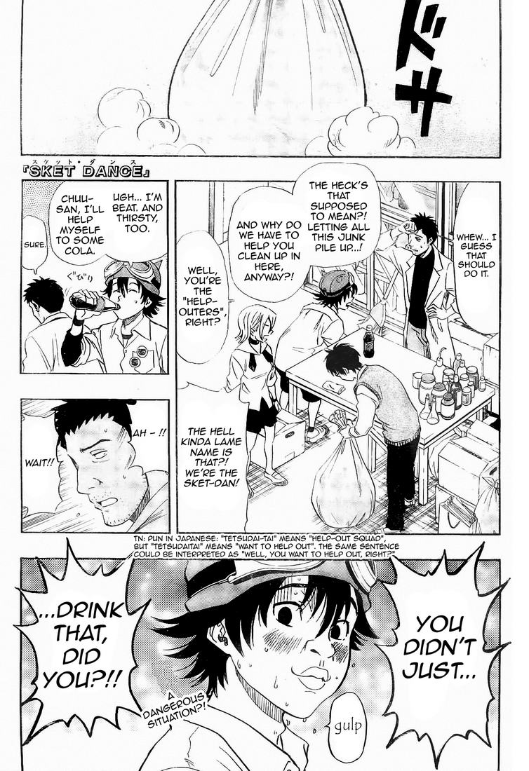Page: 1