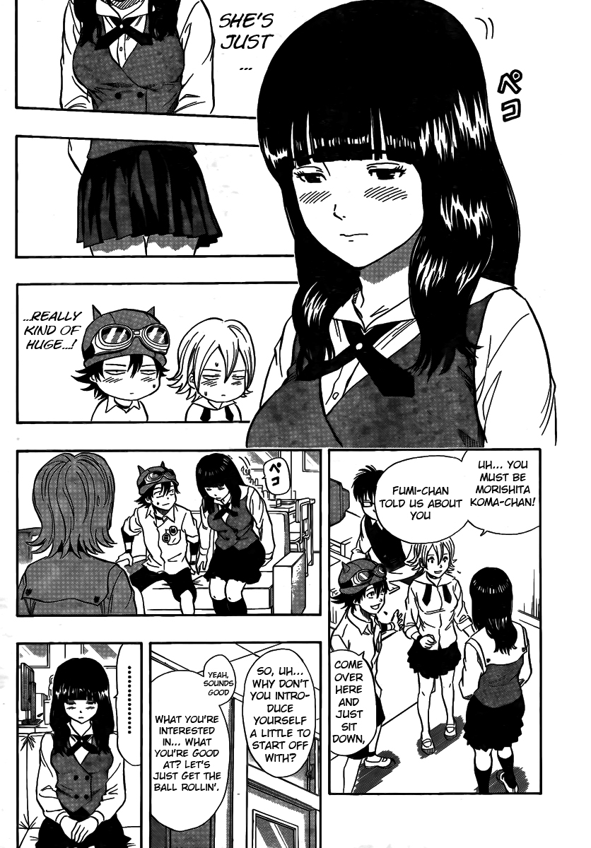 Page: 1
