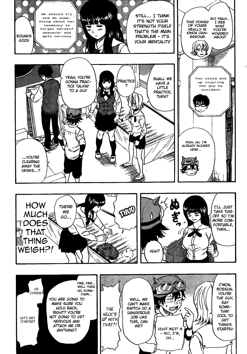 Page: 1