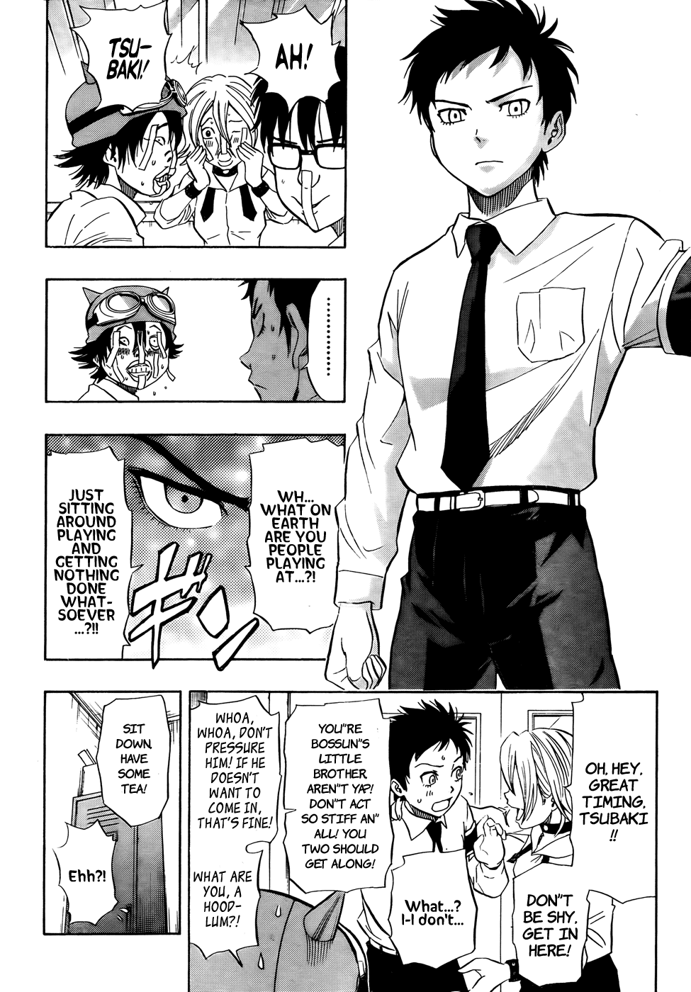 Page: 1
