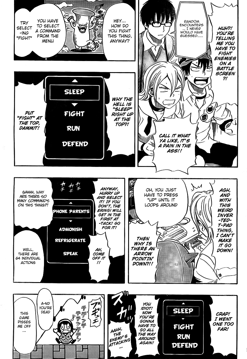 Page: 1