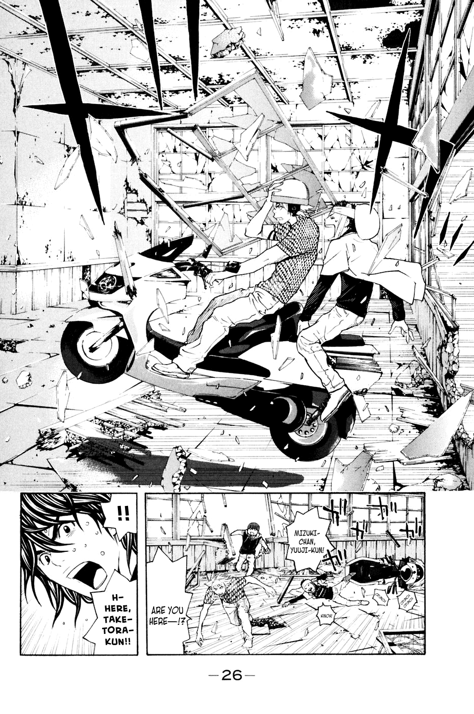 Page: 1