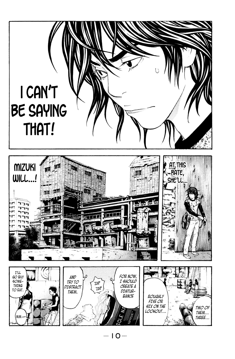 Page: 1