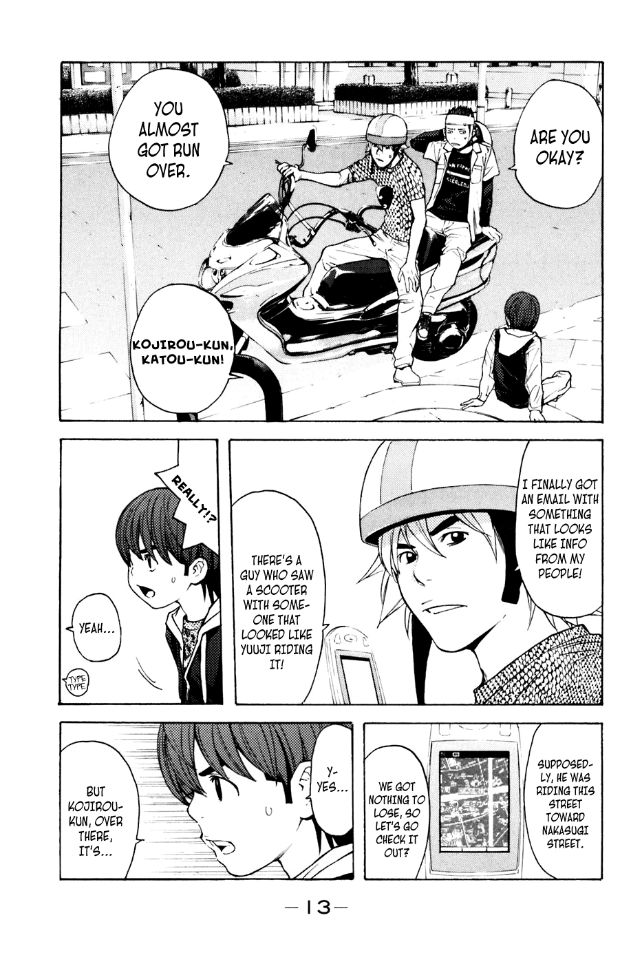 Page: 1