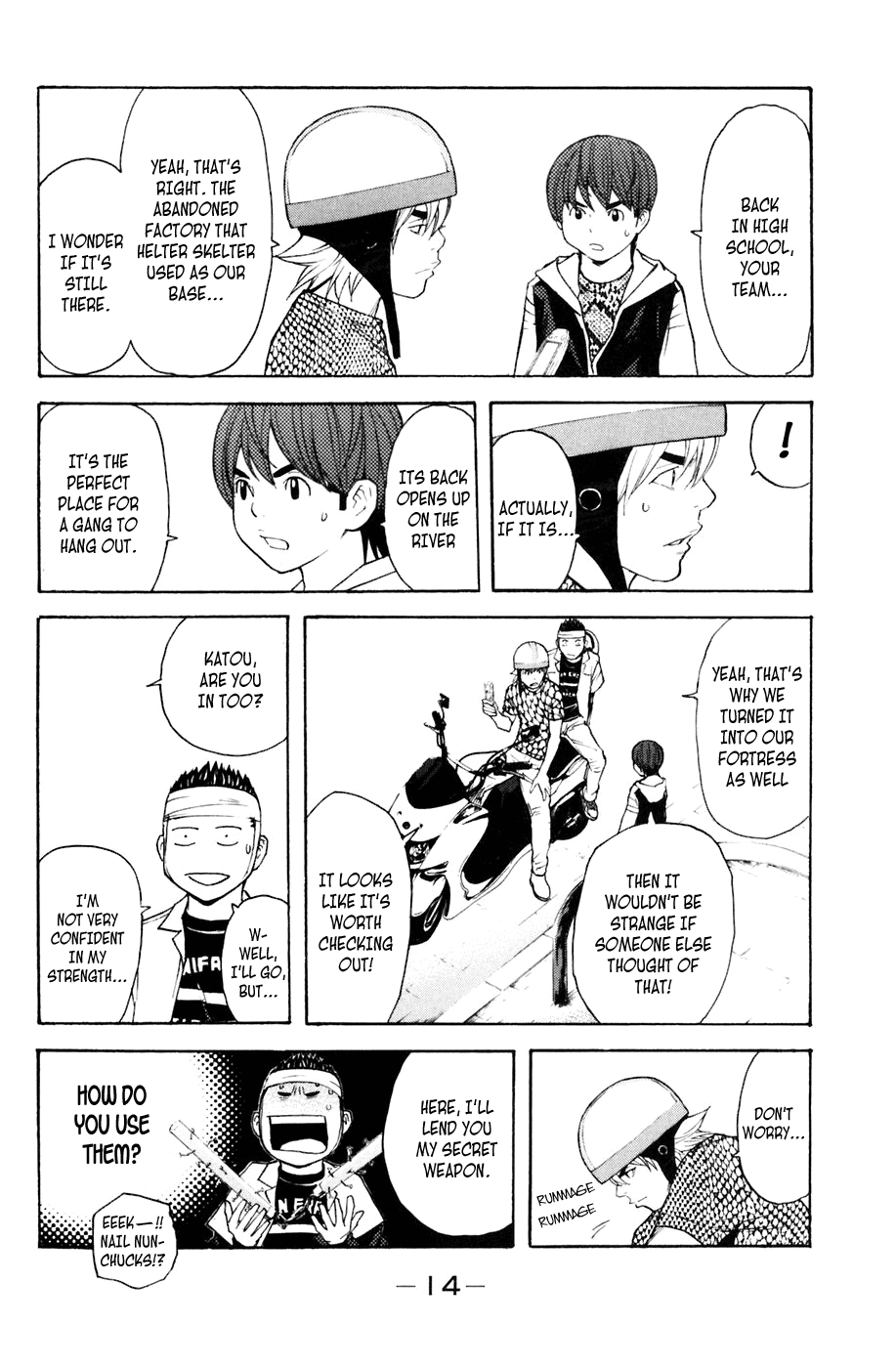 Page: 1
