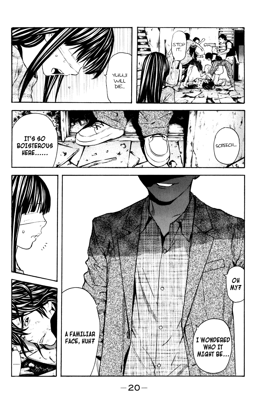 Page: 1