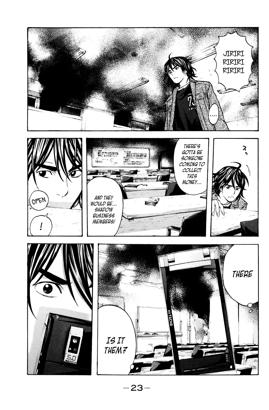 Page: 1
