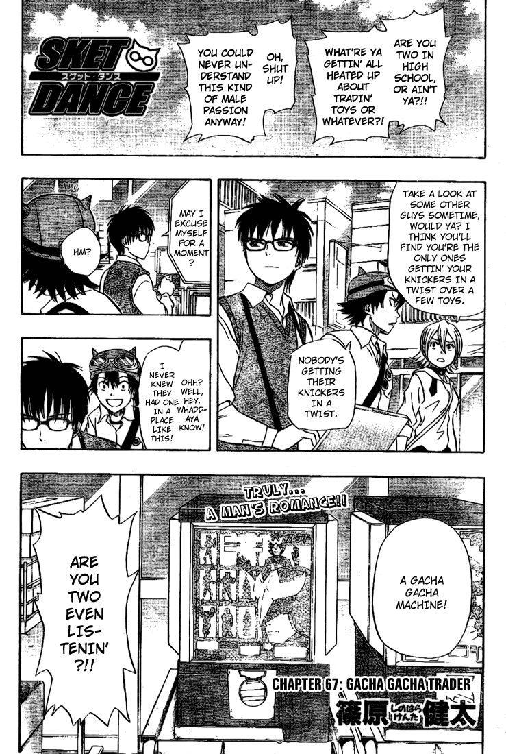 Page: 1