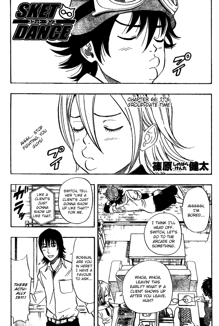 Page: 1