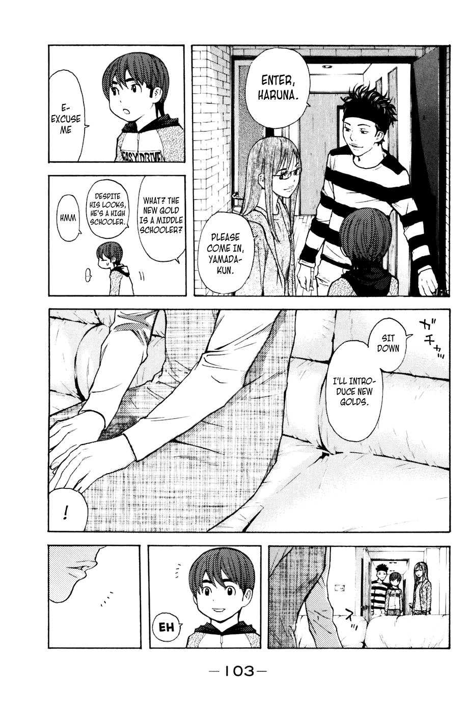 Page: 1