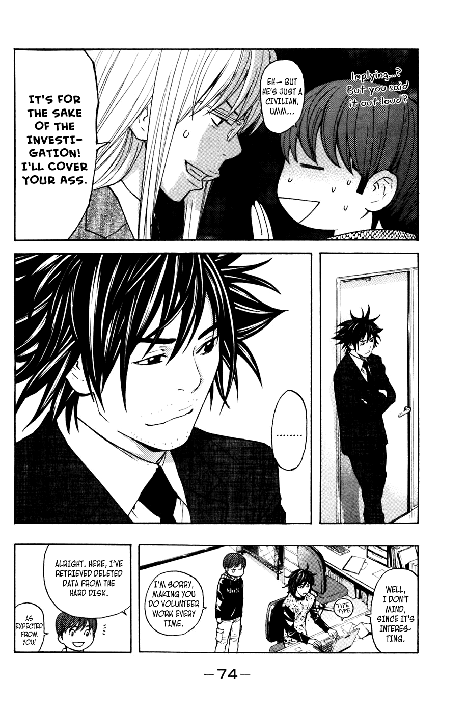 Page: 1