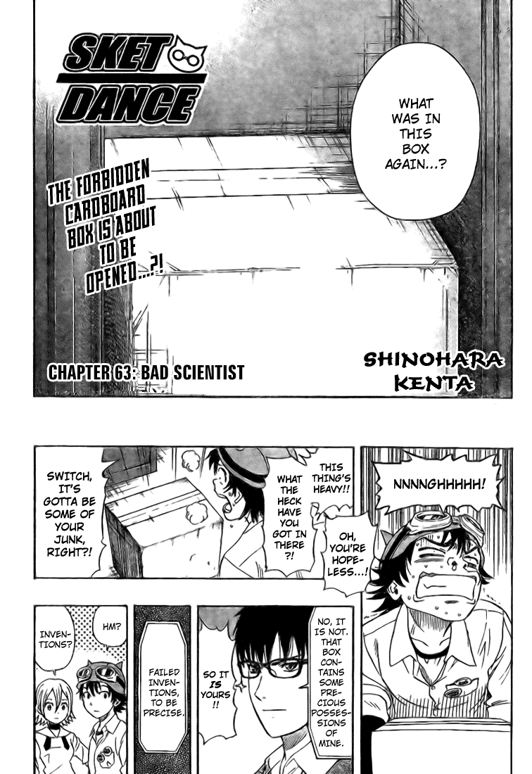 Page: 1